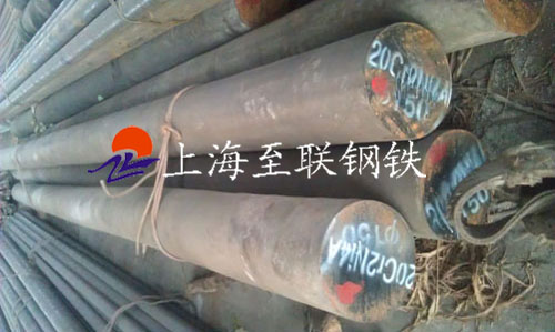 GCr9SiMn滾動軸承鋼
