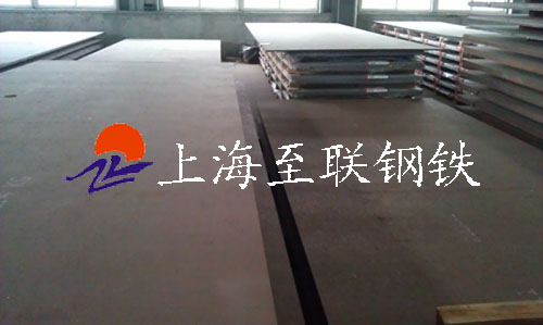 1Cr17Ni8不銹鋼