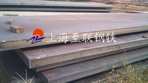 Mn13高錳鋼