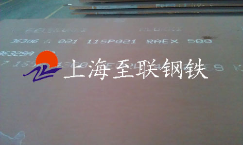9Cr18Mo彈簧鋼
