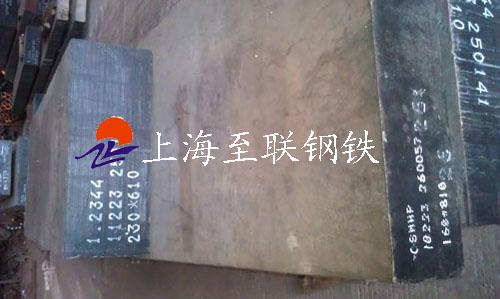GCr9滾動軸承鋼