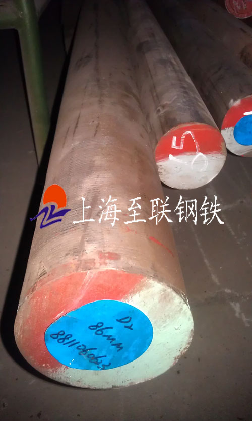 H13熱作模具鋼
