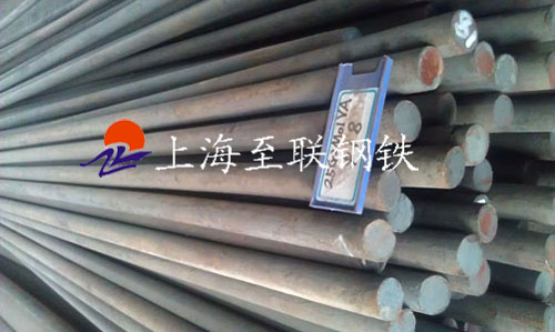 30CrMo優(yōu)特鋼