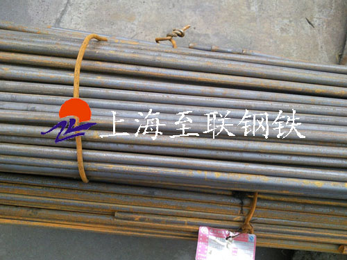 440C不銹鋼