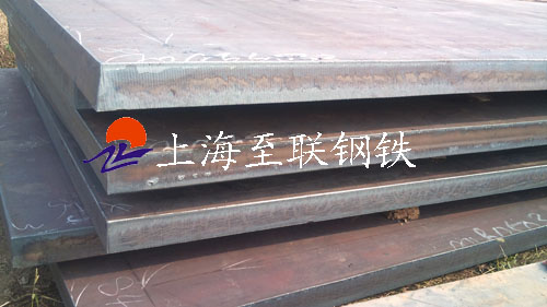 3Cr2NiMo塑料模具鋼