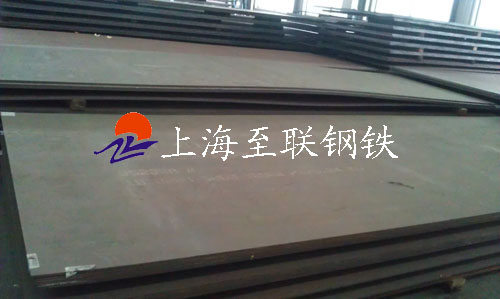 WELDOX700高強(qiáng)度鋼板