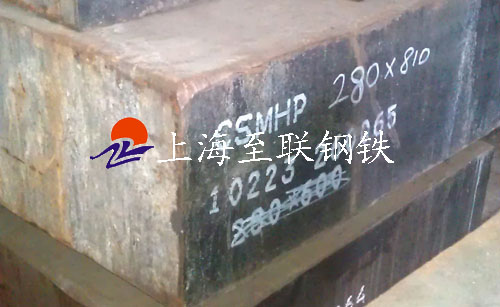 C12MoV模具鋼