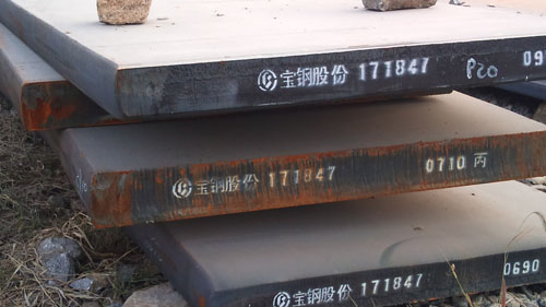 DHA1模具鋼