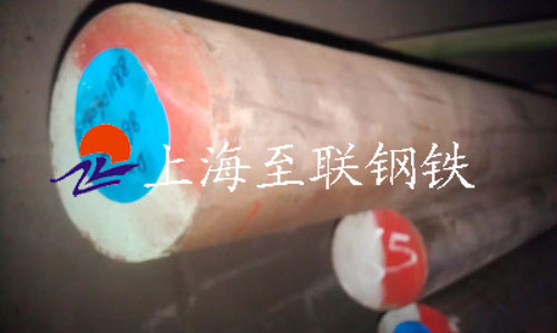 718H模具鋼