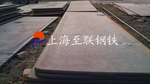 GCr15軸承鋼