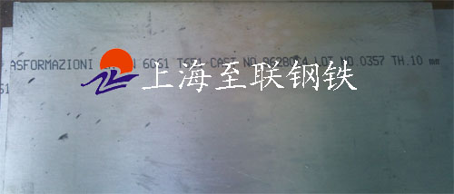 75Cr1熱軋鋼帶（合金彈簧鋼）