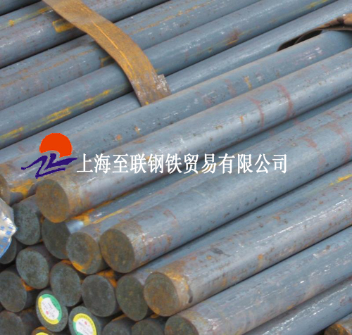 5CrW2Si合金工具鋼