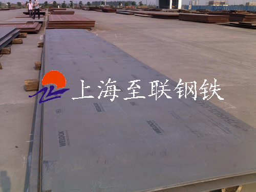 WELDOX960高強(qiáng)度鋼板
