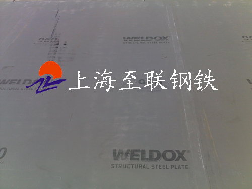 WELDOX700高強(qiáng)度鋼板