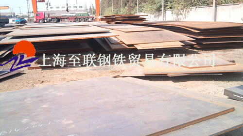 A283Grc鋼板
