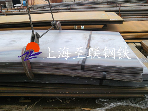 A516Gr.60合金鋼板