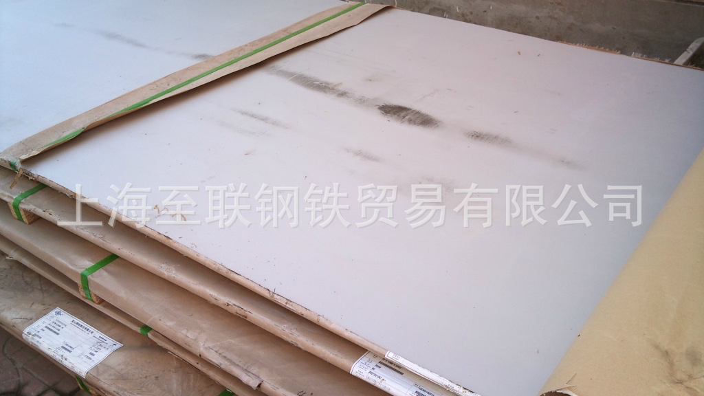 1.2311H模具鋼