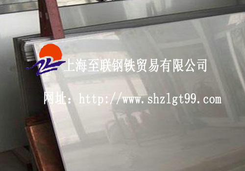 316不銹鋼、316L不銹鋼