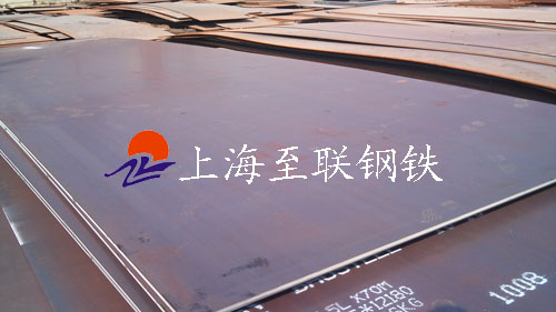35CrMo寬厚板