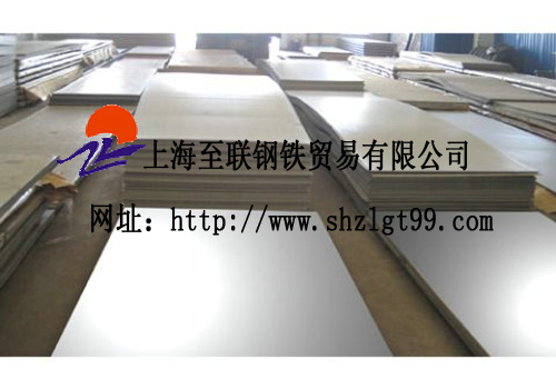 12Cr1MoVA合金結(jié)構(gòu)鋼