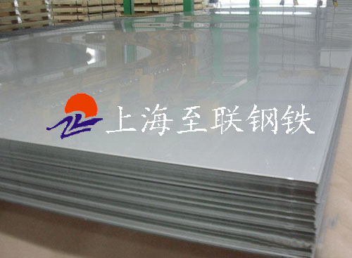 R4340合金結(jié)構(gòu)鋼
