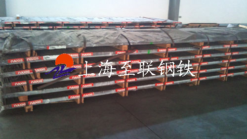 40Cr合金結(jié)構(gòu)鋼