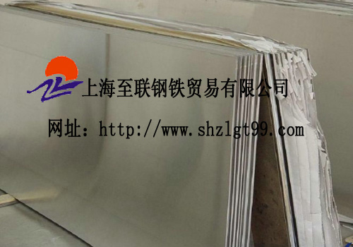 06Cr17Ni12Mo2不銹鋼，06Cr17Ni12Mo2中厚板