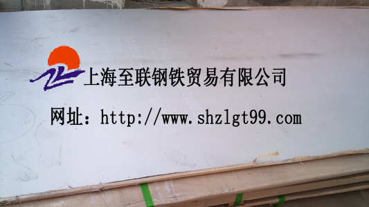 06Cr18Ni11Ti不銹鋼，06Cr18Ni11Ti鋼板
