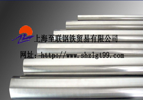 20Cr 、20Cr 鋼材、20Cr 盤條、20Cr 冷鐓鋼