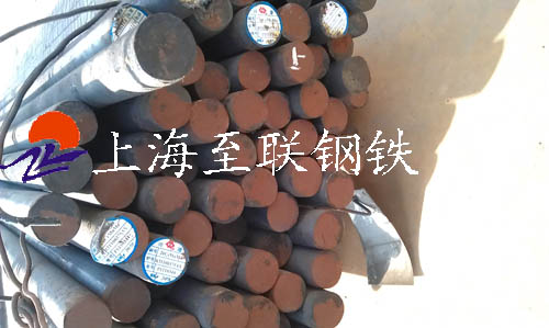 26Cr3Mo 、26Cr3Mo圓鋼、26Cr3Mo 熱軋棒銅