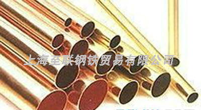 40A棒銅、40A熱軋棒銅、40A圓鋼、40A圓棒、40A銅棒