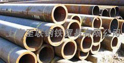 32CrMo4射孔槍管、32CrMo4熱軋射孔槍管、32CrMo4槍管