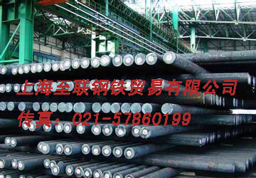 48MnV降級品、初軋圓坯降級品48MnV 、初軋圓坯48MnV