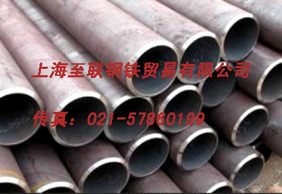 A 333-6無縫鋼管、A 333-6低溫鋼管、A 333-6管子、A 333-6鋼管