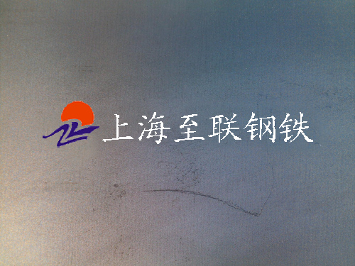 10CrMo9-10鋼板、10CrMo9-10合金鋼、南鋼10CrMo9-10至聯(lián)供應(yīng)