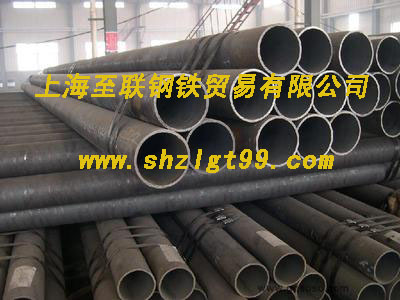鉆探管DZ40、寶鋼DZ40熱軋管、熱軋鉆探管DZ40、至聯(lián)供應(yīng)DZ40鉆探管