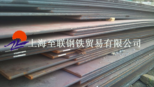 至聯(lián)供應(yīng)07MnMoVR鋼板，07MnMoVR熱軋板，07MnMoVR容器板