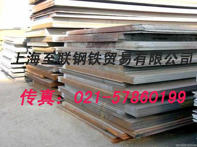 至聯(lián)供應(yīng)12Cr2Mo1VR容器板、興澄12Cr2Mo1VR鋼板、現(xiàn)貨12Cr2Mo1VR熱軋板