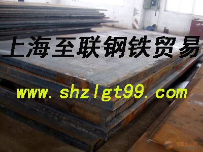 供應(yīng)興澄15CrMoR鋼板、至聯(lián)15CrMoR容器板正品現(xiàn)貨、15CrMoR南鋼熱軋板