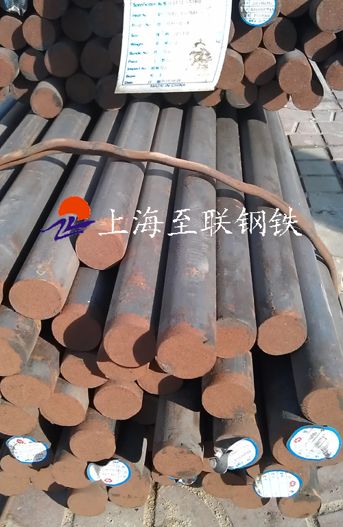 推薦12CrNi3A圓鋼12CrNi3A板材12CrNi3A正品批發(fā)