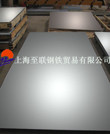 Monel400不銹鋼