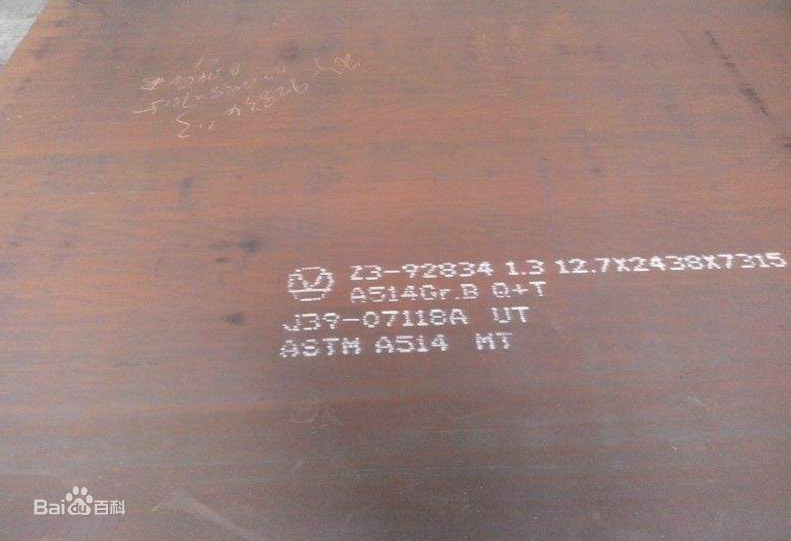 A514圓棒,A514鋼板