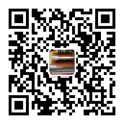 咨詢(xún)